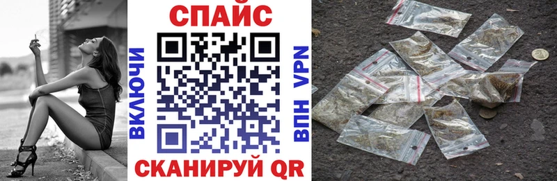 БУТИРАТ Butirat  Купить закладки  Киренск 