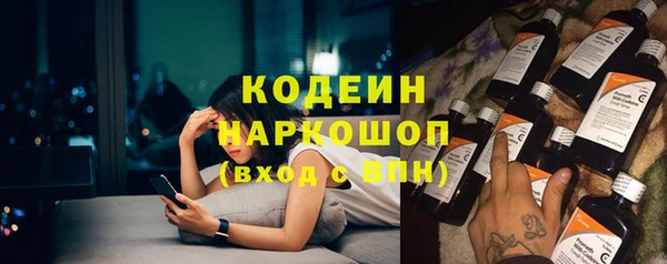 таблы Верея