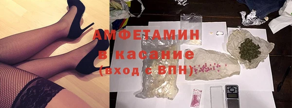 таблы Верея