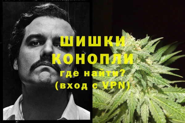 mdma Верхнеуральск