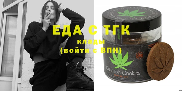 jwh Волоколамск