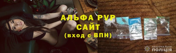 jwh Волоколамск