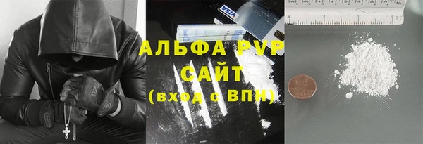 таблы Верея