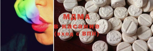 MESCALINE Володарск
