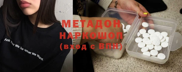 таблы Верея
