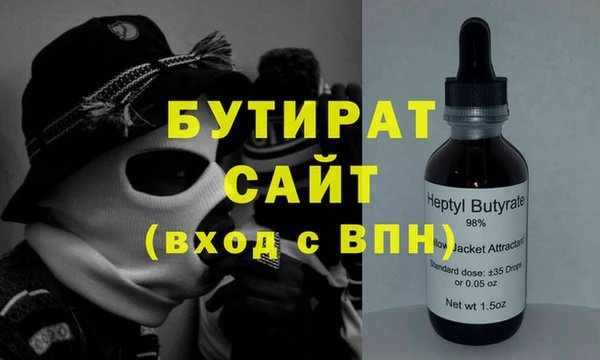 apvp Верхний Тагил
