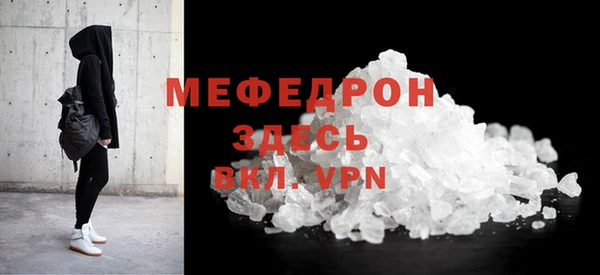 apvp Верхний Тагил