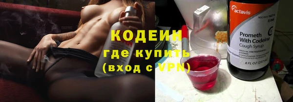 apvp Верхний Тагил