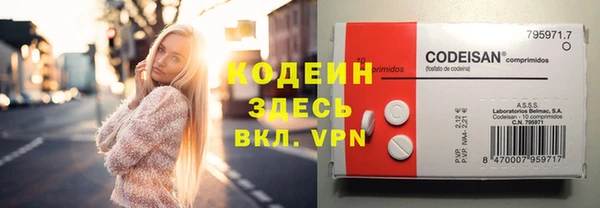 кокс Волосово