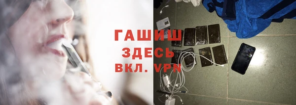 кокс Волосово