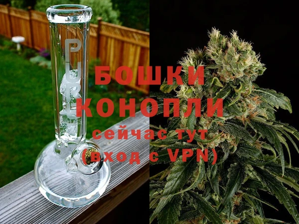 MESCALINE Володарск