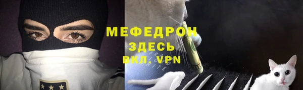 таблы Верея