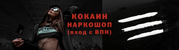 apvp Верхний Тагил