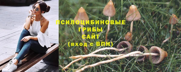 mdma Верхнеуральск