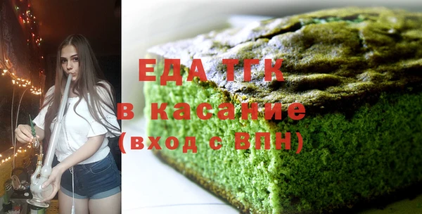 mdma Верхнеуральск