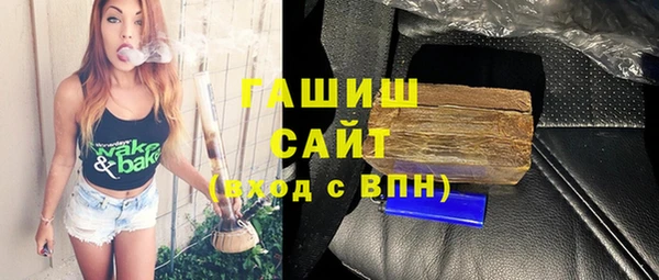 таблы Верея