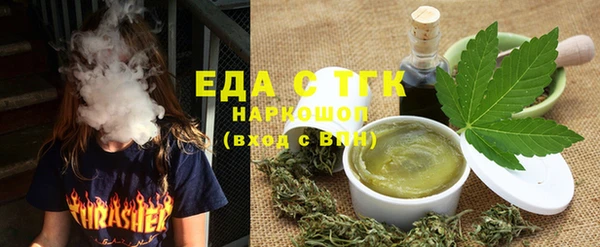 mdma Верхнеуральск