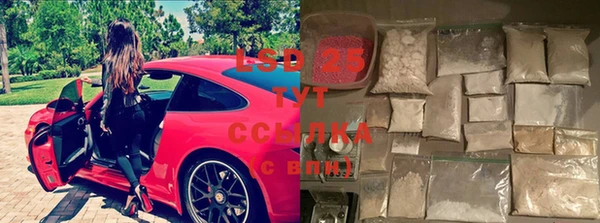 mdma Верхнеуральск