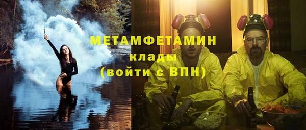 кокс Волосово