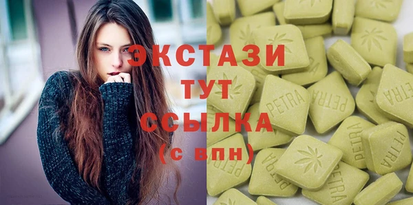 MESCALINE Володарск