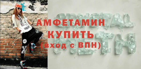 кокс Волосово