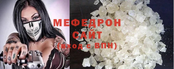 jwh Волоколамск