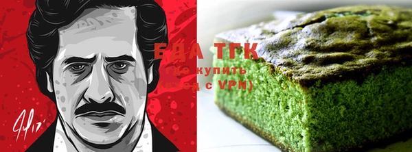 кокс Волосово