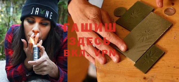apvp Верхний Тагил