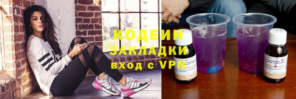 таблы Верея